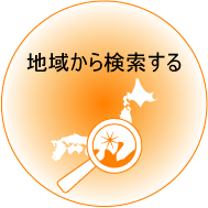 �n�悩�猟������
