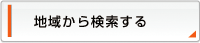 �n�悩�猟������